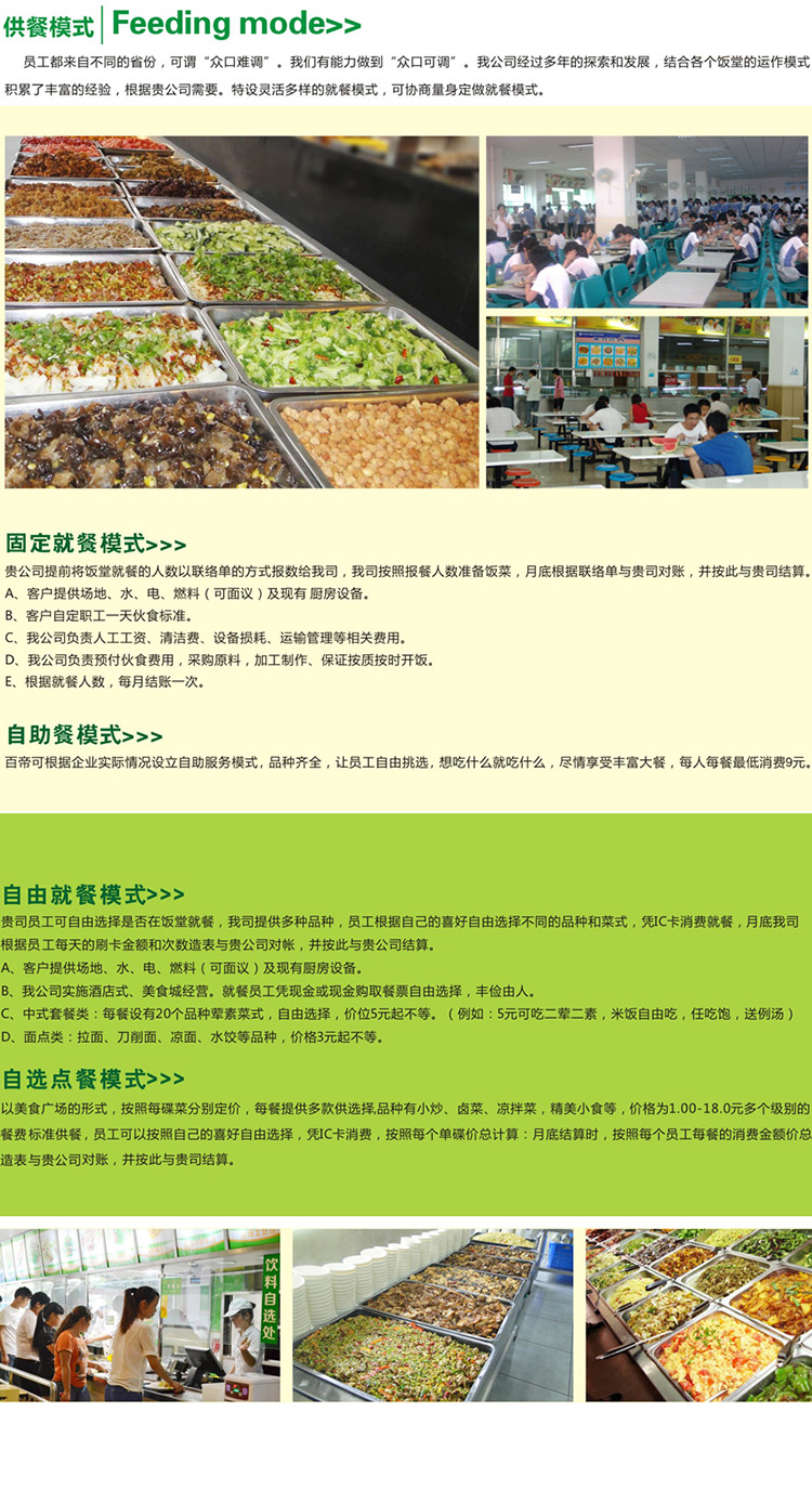 &#79;&#66;&#27431;&#23453;&#40;&#20013;&#22269;&#41;&#20307;&#32946;&#23448;&#26041;&#32593;&#31449;&#31185;&#25216;&#32929;&#20221;&#26377;&#38480;&#20844;&#21496;
