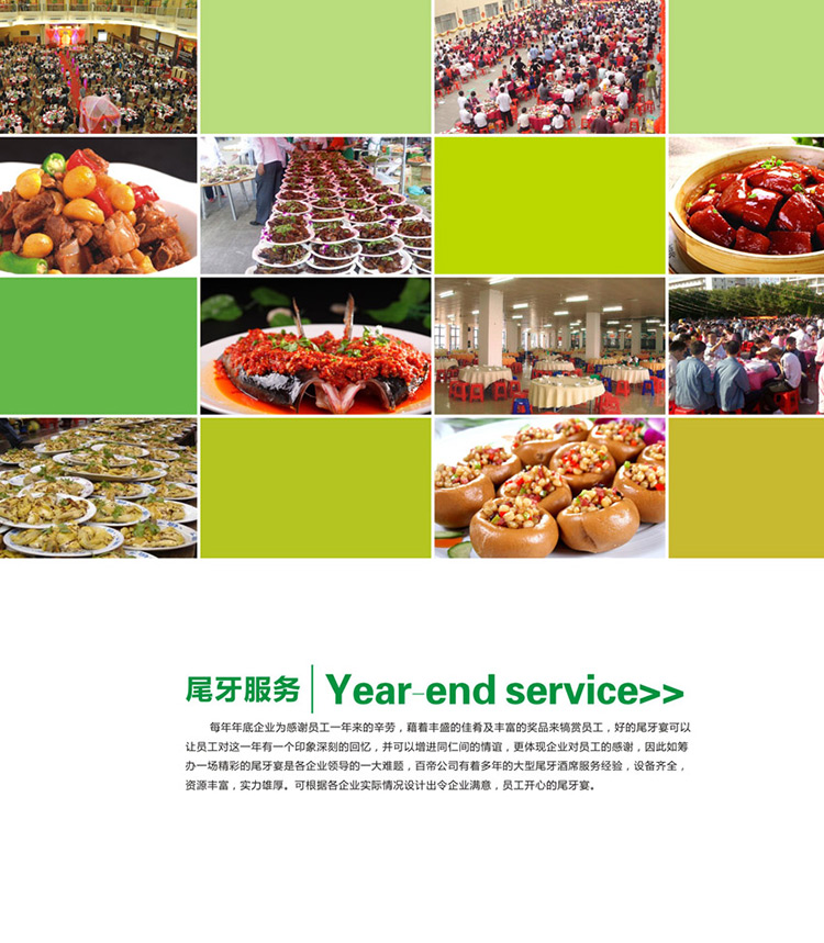 &#79;&#66;&#27431;&#23453;&#40;&#20013;&#22269;&#41;&#20307;&#32946;&#23448;&#26041;&#32593;&#31449;&#31185;&#25216;&#32929;&#20221;&#26377;&#38480;&#20844;&#21496;